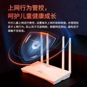 TP-LINK Avenue AX3000 full blood WiFi6 Gigabit wireless router 5G dual-band Mesh 3000M wireless rate supports dual broadband access XDR3010 Easy Exhibition Edition
