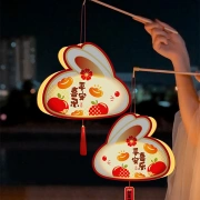 Onizi Lantern Handmade DIY Lantern Rabbit Lantern Flower Lantern Kindergarten Event Birthday Scene Arrangement Safe and Happy Rabbit