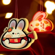 Onizi Lantern Handmade DIY Lantern Rabbit Lantern Flower Lantern Kindergarten Event Birthday Scene Arrangement Safe and Happy Rabbit