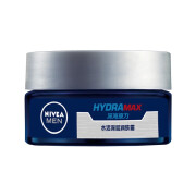 Nivea men's face cream skin care products face wipe oil control oil moisturizing moisturizing lotion moisturizing face lotion cream essence lotion hand cream 60g