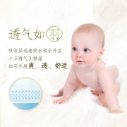 Dawang GOO.N light feather shorts type diaper XL28 pieces 12-17kg baby plus size feather feel breathable