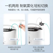 Yuyue yuwell 5L liter medical oxygen generator 8F-5AW 5L large flow classic model with atomized oxygen machine household oxygen machine for the elderly and pregnant women