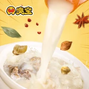 Smelly treasure snail powder boiling original soup large pieces of yuba Guangxi specialty snail powder rice noodle bag convenient instant food 300g*4 bags