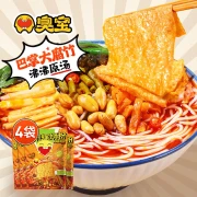 Smelly treasure snail powder boiling original soup large pieces of yuba Guangxi specialty snail powder rice noodle bag convenient instant food 300g*4 bags