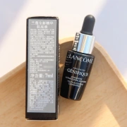 LANCOME small black bottle brand new essence muscle base liquid 7ml*3 bottles promotional items, mind taking care of moisturizing and moisturizing