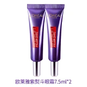 L'OREAL Rejuvenating Hyaluronic Acid Full Face Light Line Eye Cream Purple Iron 7.5ml*2