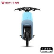 [Pick up at the store] Xiaoniu Electric C0 70 Electric Bicycle New National Standard Smart Lithium Battery Two-wheeled Electric Vehicle to the store to choose the color