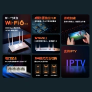 TP-LINK Avenue AX3000 full blood WiFi6 Gigabit wireless router 5G dual-band Mesh 3000M wireless rate supports dual broadband access XDR3010 Easy Exhibition Edition