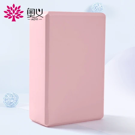 Profound yoga brick high-density environmental protection EVA yoga dance practice auxiliary tool wear-resistant non-slip brick two pieces Profound yoga brick high-density environmental protection EVA yoga dance practice auxiliary tool wear-resistant non-slip brick two pieces