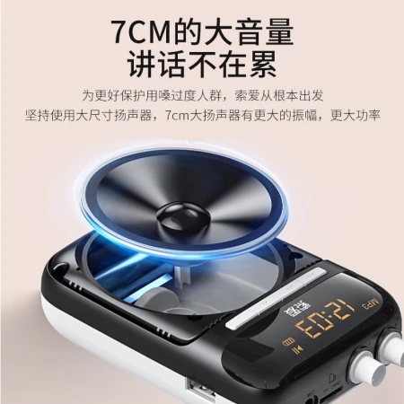 Sony Ericsson soaiy S518 small bee loudspeaker wireless teacher dedicated microphone speaker tour guide radio bluetooth speaker portable teaching lecture rose gold Sony Ericsson soaiy S518 small bee loudspeaker wireless teacher dedicated microphone speaker tour guide radio bluetooth speaker portable teaching lecture rose gold