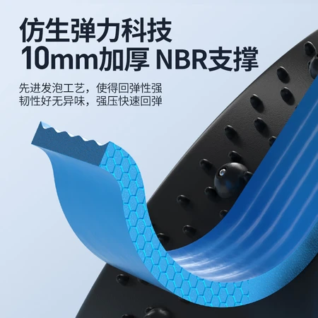 Li Ning lumbar spine relief device waist massager waist support lumbar support lumbar massager stretcher lumbar disc lumbar support lying on unisex waist pad waist artifact waist soothing device Li Ning lumbar spine relief device waist massager waist support lumbar support lumbar massager stretcher lumbar disc lumbar support lying on unisex waist pad waist artifact waist soothing device