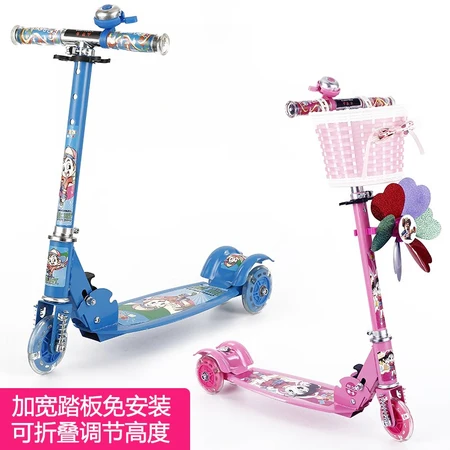 Peide one-wheel scooter children's scooter one-foot sliding two-wheel children's scooter can turn, sit, ride, slide and push single-wheel yo-yo car three-in-one widening without flash pink Peide one-wheel scooter children's scooter one-foot sliding two-wheel children's scooter can turn, sit, ride, slide and push single-wheel yo-yo car three-in-one widening without flash pink