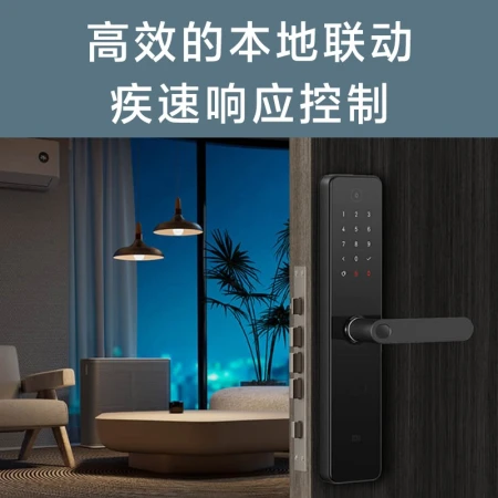 Xiaomi MI Xiaomi central gateway smart home connection smart home bluetooth wifi multifunctional gateway device Xiaomi central gateway black Xiaomi MI Xiaomi central gateway smart home connection smart home bluetooth wifi multifunctional gateway device Xiaomi central gateway black