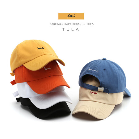 Besteng hat unisex outdoor sun hat baseball cap fishing new couple spring and autumn cap letter embroidery Korean version of wild personality trend summer fashion men's hat yellow small standard adjustable 56-60cm Besteng hat unisex outdoor sun hat baseball cap fishing new couple spring and autumn cap letter embroidery Korean version of wild personality trend summer fashion men's hat yellow small standard adjustable 56-60cm