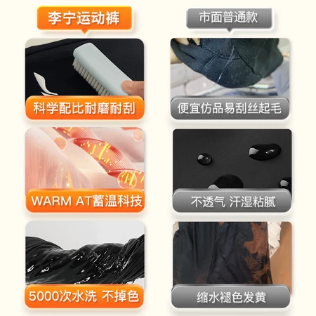 Li Ning LI-NING fleece sports pants men's autumn and winter trendy pants outdoor running men's all-match casual trousers light elastic cotton fitness basketball small feet loose feet L Li Ning LI-NING fleece sports pants men's autumn and winter trendy pants outdoor running men's all-match casual trousers light elastic cotton fitness basketball small feet loose feet L