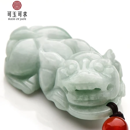 Keyu Keqiu Jade Pixiu Pendant for Men and Women Light Green Jade Pixiu Jade Pendant KY0098 Keyu Keqiu Jade Pixiu Pendant for Men and Women Light Green Jade Pixiu Jade Pendant KY0098