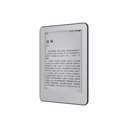 Xiaomi Duokan electronic paper book e-reader ink screen quad-core CPU 16GB large memory massive resources cloud disk login download 6 inches dark gray Xiaomi Duokan electronic paper book e-reader ink screen quad-core CPU 16GB large memory massive resources cloud disk login download 6 inches dark gray