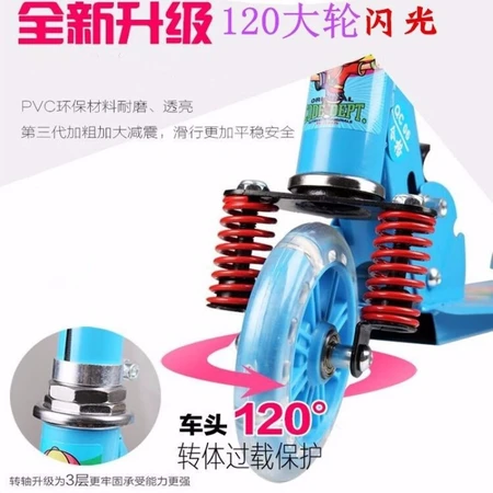 Peide one-wheel scooter children's scooter one-foot sliding two-wheel children's scooter can turn, sit, ride, slide and push single-wheel yo-yo car three-in-one widening without flash pink Peide one-wheel scooter children's scooter one-foot sliding two-wheel children's scooter can turn, sit, ride, slide and push single-wheel yo-yo car three-in-one widening without flash pink