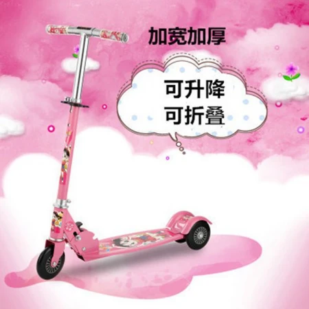 Peide one-wheel scooter children's scooter one-foot sliding two-wheel children's scooter can turn, sit, ride, slide and push single-wheel yo-yo car three-in-one widening without flash pink Peide one-wheel scooter children's scooter one-foot sliding two-wheel children's scooter can turn, sit, ride, slide and push single-wheel yo-yo car three-in-one widening without flash pink