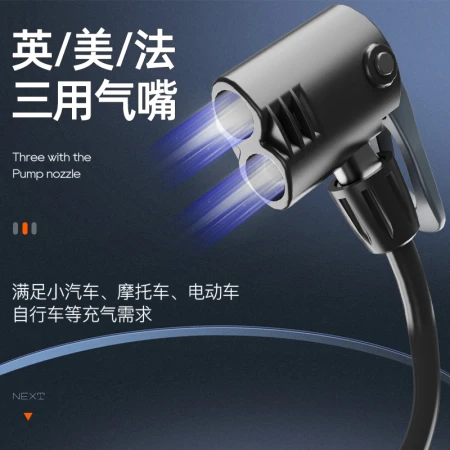 Magic wheel Move iron pump bicycle high pressure air pump air pump electric vehicle motorcycle basketball football children's toys car portable air pump mini portable Magic wheel Move iron pump bicycle high pressure air pump air pump electric vehicle motorcycle basketball football children's toys car portable air pump mini portable
