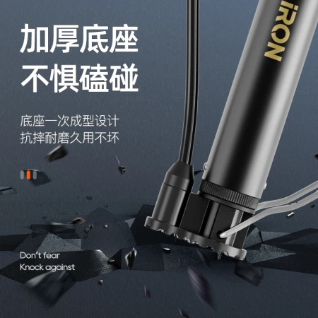 Magic wheel Move iron pump bicycle high pressure air pump air pump electric vehicle motorcycle basketball football children's toys car portable air pump mini portable Magic wheel Move iron pump bicycle high pressure air pump air pump electric vehicle motorcycle basketball football children's toys car portable air pump mini portable