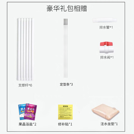 Water Beauty Adult Bath Barrel Foldable Bath Barrel Bath Barrel Thicken Adult Body Insulation Bathtub Bath Barrel Home Children Baby Sauna Box Beautiful Good Night 70*68 Three-layer Cotton Cotton Water Beauty Adult Bath Barrel Foldable Bath Barrel Bath Barrel Thicken Adult Body Insulation Bathtub Bath Barrel Home Children Baby Sauna Box Beautiful Good Night 70*68 Three-layer Cotton Cotton