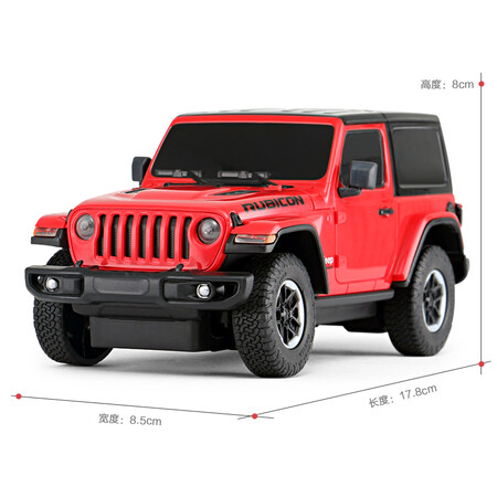Xinghui Rastar remote control car sports car children boy toy car remote control car model Jeep Wrangler 1:24 79500 red new year gift Xinghui Rastar remote control car sports car children boy toy car remote control car model Jeep Wrangler 1:24 79500 red new year gift
