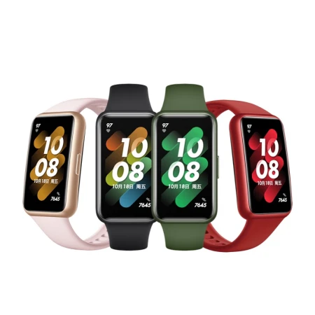 HUAWEI HUAWEI Band 7NFC Version 9.99mm Thin and Light Design Blood Oxygen Automatic Detection Two Weeks Long Battery Life Smart Bracelet Sports Bracelet Nebula Pink Ships as soon as you place an order HUAWEI HUAWEI Band 7NFC Version 9.99mm Thin and Light Design Blood Oxygen Automatic Detection Two Weeks Long Battery Life Smart Bracelet Sports Bracelet Nebula Pink Ships as soon as you place an order