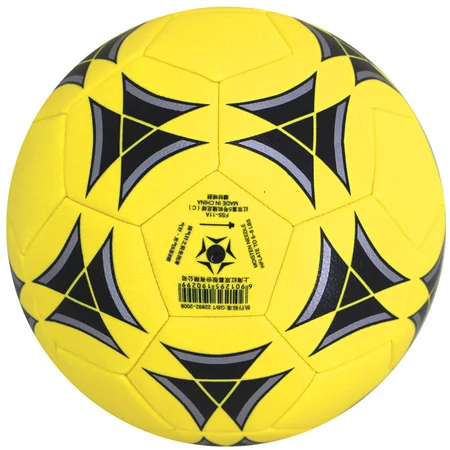 Double Happiness DHS No. 5 machine sewing game football training is not easy to wear soft and comfortable adult children's football FS5-11A beige Double Happiness DHS No. 5 machine sewing game football training is not easy to wear soft and comfortable adult children's football FS5-11A beige
