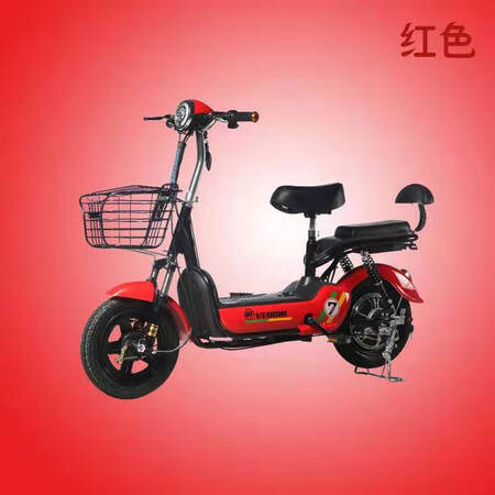 The new national standard electric bicycle battery car 48V lithium battery adult small male and female moped new 3C electric car white + or super prestige nationwide warranty endurance 65KM 48V The new national standard electric bicycle battery car 48V lithium battery adult small male and female moped new 3C electric car white + or super prestige nationwide warranty endurance 65KM 48V