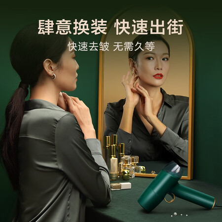SUPOR SUPOR mini electric iron ironing machine portable hand-held garment ironing machine steam travel ironing machine ST81AR-15 SUPOR SUPOR mini electric iron ironing machine portable hand-held garment ironing machine steam travel ironing machine ST81AR-15
