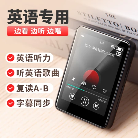 Patriot aigo 803 learning version mp3/mp4 music video player 2.8 inches full touch screen Bluetooth external nondestructive HIFI students English Walkman e-book 16G black Patriot aigo 803 learning version mp3/mp4 music video player 2.8 inches full touch screen Bluetooth external nondestructive HIFI students English Walkman e-book 16G black