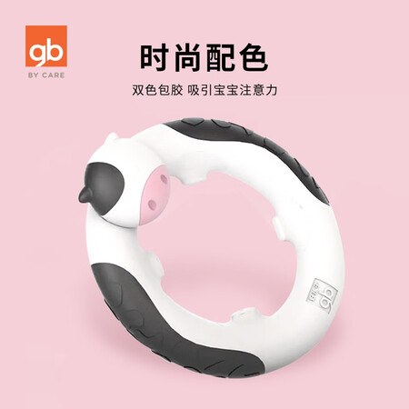 Good boy gb baby bite food supplement silicone toy baby teether soothing baby teether animal teether-cat Good boy gb baby bite food supplement silicone toy baby teether soothing baby teether animal teether-cat