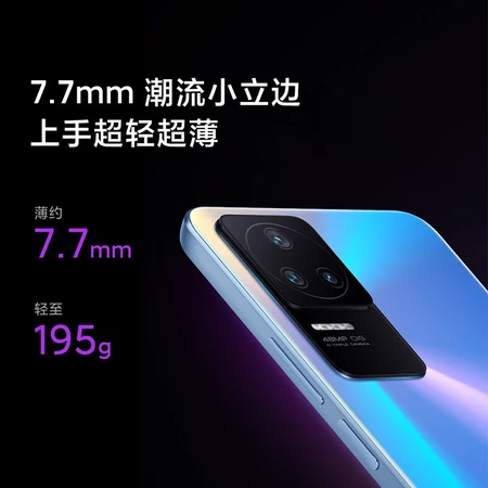 Redmi K40S Snapdragon 870 Samsung E4 AMOLED 120Hz Direct Screen OIS Optical Image Stabilization 67W Fast Charge Magic Mirror 12GB+256GB 5G Smartphone Xiaomi Redmi Redmi K40S Snapdragon 870 Samsung E4 AMOLED 120Hz Direct Screen OIS Optical Image Stabilization 67W Fast Charge Magic Mirror 12GB+256GB 5G Smartphone Xiaomi Redmi