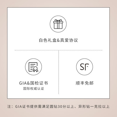 DR Darry Ring gift to marry him diamond ring inlaid jewelry genuine counter wearing female group happy bouquet WEDDINGD nine points I-J color SI1 DR Darry Ring gift to marry him diamond ring inlaid jewelry genuine counter wearing female group happy bouquet WEDDINGD nine points I-J color SI1