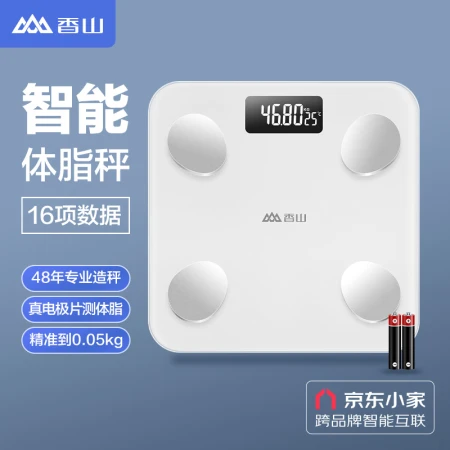 Xiangshan Body Fat Scale Accurate Weight Scale Jingdong Xiaojia Intelligent Ecological Electronic Scale Human Body Home Body Fat Scale Scale Multiple health data monitoring Yunzi Haobai Xiangshan Body Fat Scale Accurate Weight Scale Jingdong Xiaojia Intelligent Ecological Electronic Scale Human Body Home Body Fat Scale Scale Multiple health data monitoring Yunzi Haobai