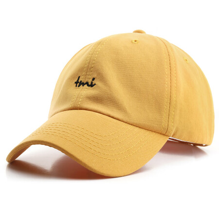 Besteng hat unisex outdoor sun hat baseball cap fishing new couple spring and autumn cap letter embroidery Korean version of wild personality trend summer fashion men's hat yellow small standard adjustable 56-60cm Besteng hat unisex outdoor sun hat baseball cap fishing new couple spring and autumn cap letter embroidery Korean version of wild personality trend summer fashion men's hat yellow small standard adjustable 56-60cm