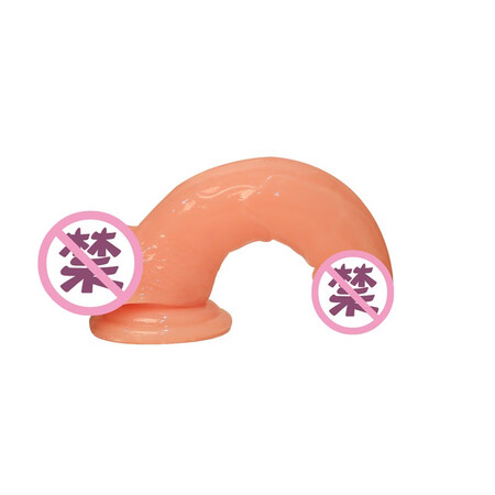 Qiao Shangshi simulation dildo female masturbation device thick can heat the penis suction cup manual thrusting female adult sex toys male backyard gay flesh-colored trumpet Qiao Shangshi simulation dildo female masturbation device thick can heat the penis suction cup manual thrusting female adult sex toys male backyard gay flesh-colored trumpet