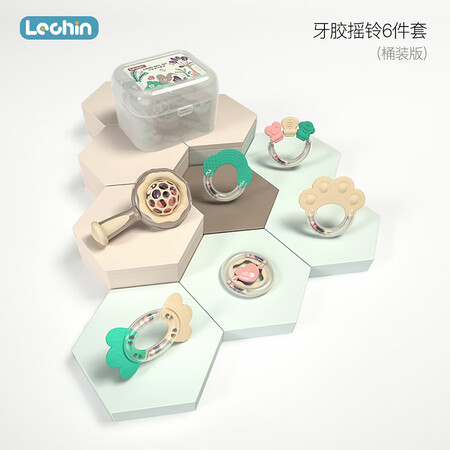 Leqin Lechin baby toys newborn fun rattle molar teether comfort toy baby rattle 6-piece bucket Leqin Lechin baby toys newborn fun rattle molar teether comfort toy baby rattle 6-piece bucket