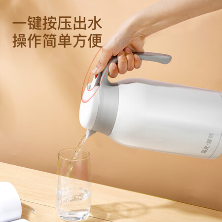 Fuguang Thermal insulation pot 2.2L large capacity internal and external 304 stainless steel vacuum flask, easy to clean Household thermal pot, push-type hot water bottle, non-slip European-style cold preservation coffee pot, white Fuguang Thermal insulation pot 2.2L large capacity internal and external 304 stainless steel vacuum flask, easy to clean Household thermal pot, push-type hot water bottle, non-slip European-style cold preservation coffee pot, white