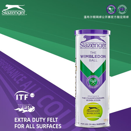 Sliweig Slazenger 3 grain tennis iron tank temperature network training game with ball full box 24 tube 340939 Sliweig Slazenger 3 grain tennis iron tank temperature network training game with ball full box 24 tube 340939