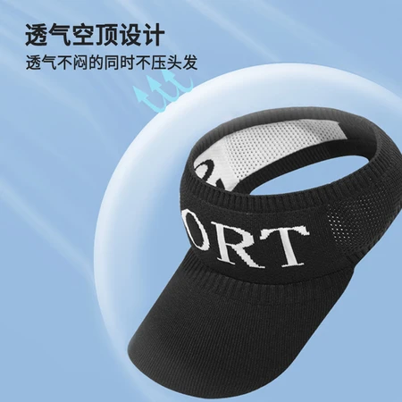 Huixun Jingdong's own brand Sport empty top hat women's sunshade sunscreen hat outdoor sports sun hat sunshade baseball cap black Huixun Jingdong's own brand Sport empty top hat women's sunshade sunscreen hat outdoor sports sun hat sunshade baseball cap black