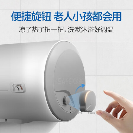 Haier 50 liter electric water heater 2200W high power patented electric wall diamond three-layer bladder molybdenum gold heating tube EC5001-B1 * Haier 50 liter electric water heater 2200W high power patented electric wall diamond three-layer bladder molybdenum gold heating tube EC5001-B1 *