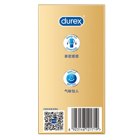 Durex condom condom ultra-thin exclusive three-in-one 18 pack ultra-thin 10 times smooth ultra-thin 4 + tight ultra-thin 4 lubrication sleeve family planning supplies durex Durex condom condom ultra-thin exclusive three-in-one 18 pack ultra-thin 10 times smooth ultra-thin 4 + tight ultra-thin 4 lubrication sleeve family planning supplies durex