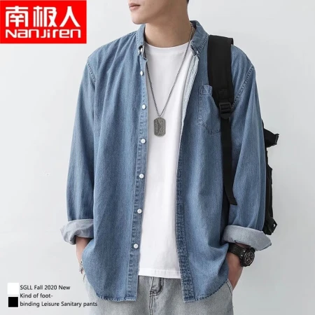 Nanjiren denim shirt men's spring men's long-sleeved Korean style trendy shirt men's teenage tops loose clothes C801 dark blue XL Nanjiren denim shirt men's spring men's long-sleeved Korean style trendy shirt men's teenage tops loose clothes C801 dark blue XL