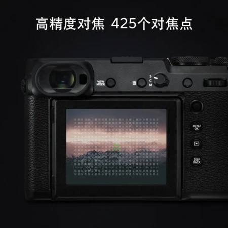 Fuji FUJIFILM GFX 50R mirrorless medium format camera mirrorless camera 51.4 million pixels touch and foldable screen single body without lens official standard configuration Fuji FUJIFILM GFX 50R mirrorless medium format camera mirrorless camera 51.4 million pixels touch and foldable screen single body without lens official standard configuration