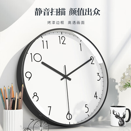 One Wall New Chinese Living Room Wall Clock Modern Simple Creative Mute Clock Nordic Style Quartz Clock Home Wall Clock Wall Clock Digital Watch Wall Clock Fashion Light Luxury Wall Clock Decoration B-Scenic Pie-Gold Frame 12 Inch Diameter 30.5cm One Wall New Chinese Living Room Wall Clock Modern Simple Creative Mute Clock Nordic Style Quartz Clock Home Wall Clock Wall Clock Digital Watch Wall Clock Fashion Light Luxury Wall Clock Decoration B-Scenic Pie-Gold Frame 12 Inch Diameter 30.5cm