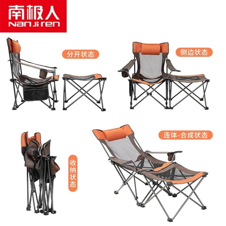 Nanjiren Nanjiren Outdoor Folding Chair Portable Backrest Fishing Recliner Lunch Break Can Stretch Legs Camping Leisure Stool Sitting and Lying Beach Chair Upgrade Model-Tables and Chairs-Orange Nanjiren Nanjiren Outdoor Folding Chair Portable Backrest Fishing Recliner Lunch Break Can Stretch Legs Camping Leisure Stool Sitting and Lying Beach Chair Upgrade Model-Tables and Chairs-Orange