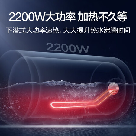 Haier 50 liter electric water heater 2200W high power patented electric wall diamond three-layer bladder molybdenum gold heating tube EC5001-B1 * Haier 50 liter electric water heater 2200W high power patented electric wall diamond three-layer bladder molybdenum gold heating tube EC5001-B1 *
