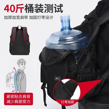 Pull Back Backpack Men's Backpack Casual Waterproof Computer Travel Bag Large Capacity High School Junior High School Student Bag Men's Bag Black Pull Back Backpack Men's Backpack Casual Waterproof Computer Travel Bag Large Capacity High School Junior High School Student Bag Men's Bag Black